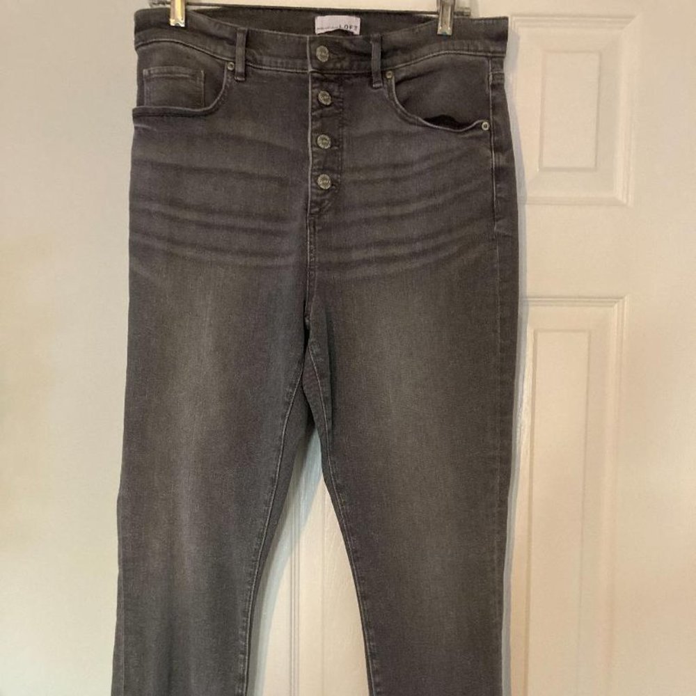 LOFT GREY WASH DENIM SKINNY JEAN